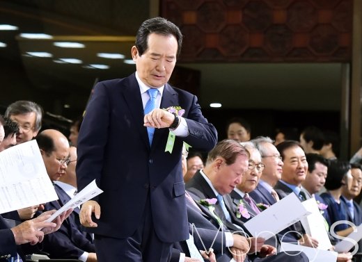 정세균 국무총리 후보자. /사진=임한별 기자