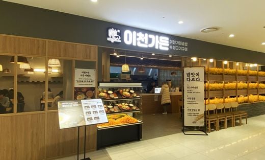 타임스퀘어, 새로운 먹거리에 재미까지 함께해요