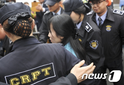 무기수 김신혜씨. /사진=뉴스1 DB