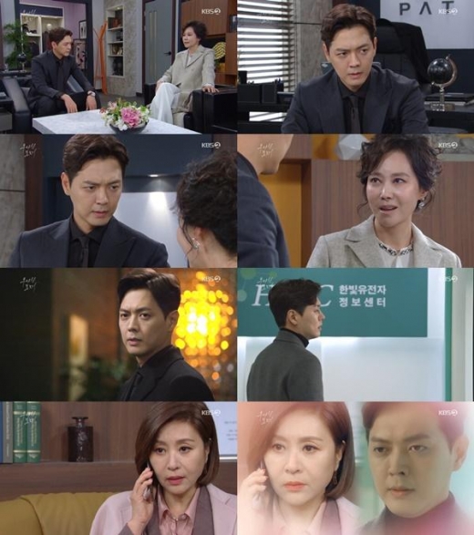 '우아한 모녀' 김흥수, 출생의 비밀 밝히려 유전자 검사… '파란 예고'