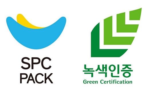 SPC그룹 ‘환경친화경영’ 결실, 녹색인증 포장기술 3관왕