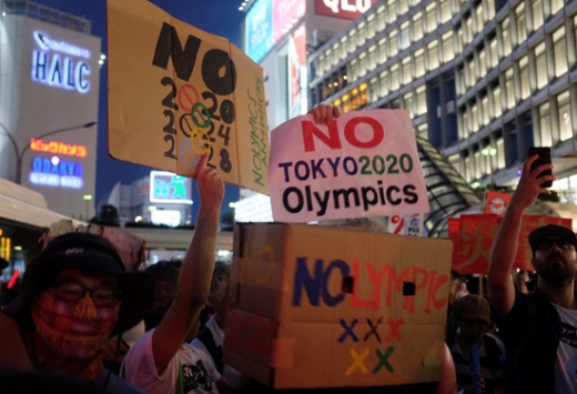 /사진=로이터