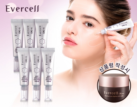 ./사진=차바이오F&C