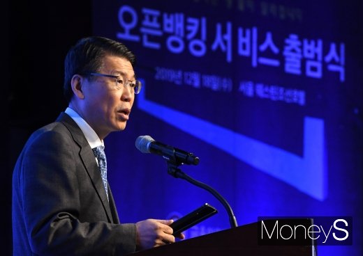 [머니S포토] 은성수 위원장 