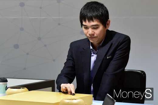 [머니S포토] AI 한돌 대 이세돌 9단, 행마는 시작됐다