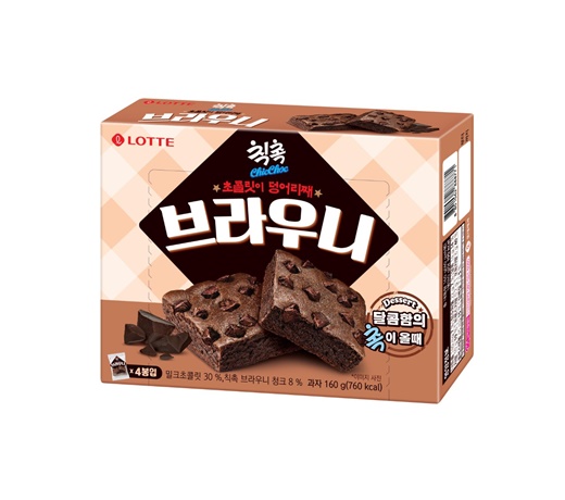 롯데제과 ‘칙촉 브라우니’, 출시 2개월만에 300만봉 판매 돌파