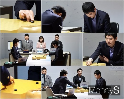 [머니S포토] 이세돌 9단, 바둑계 대미 장식할 AI와의 대국