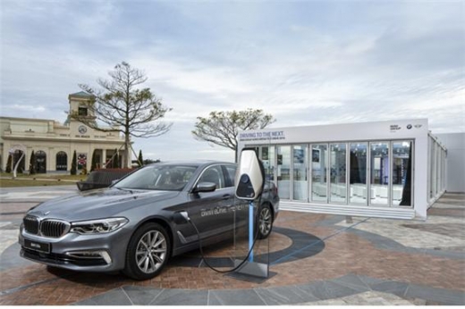 BMW 뉴 530e i퍼포먼스 출시./사진=BMW그룹코리아 