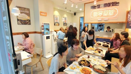 여우애김밥 제공