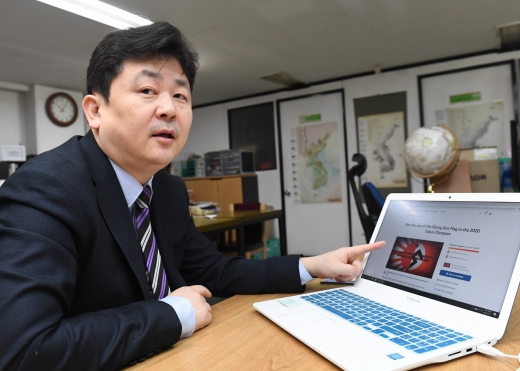 박기태 반크 단장. /사진=장동규 기자    