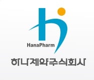 하나제약, 1주당 400원 배당계획… “주주중시 경영 일환”