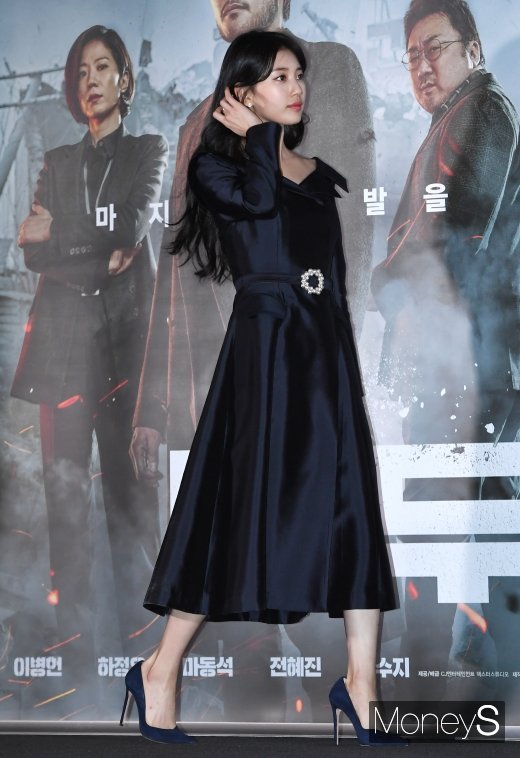 [머니S포토] 수진 '일상이 화보'
