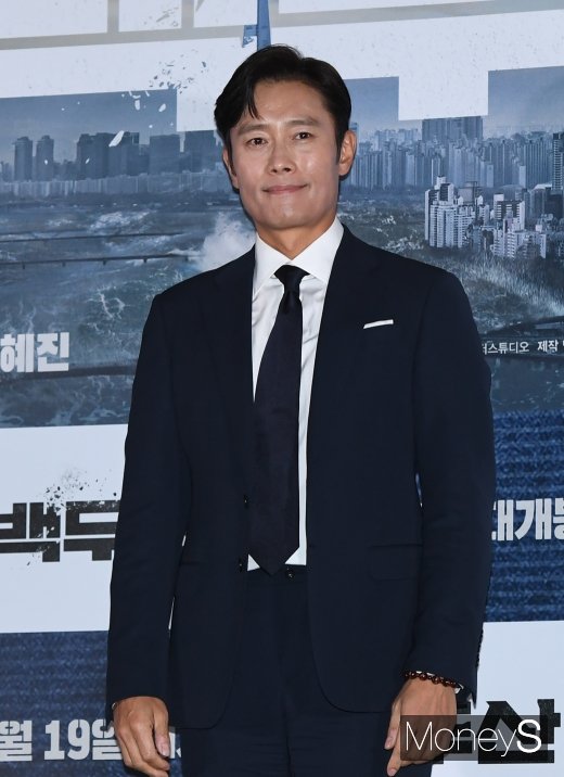 [머니S포토] 이병헌 '연기의 신'