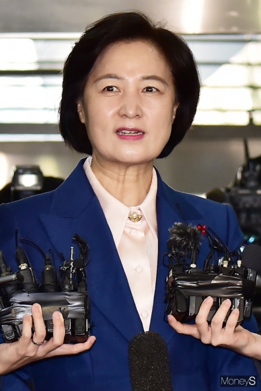 추미애 법무부 장관 후보자. /사진=임한별 기자