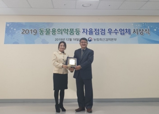 ./사진=우진비앤지