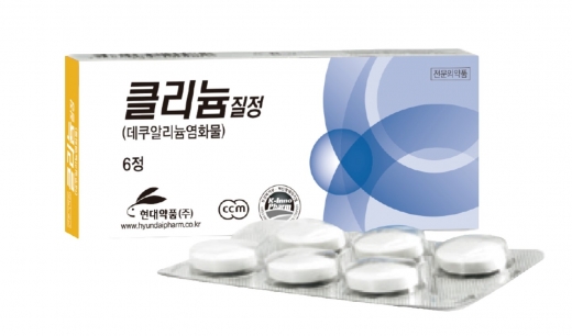 ./사진=현대약품