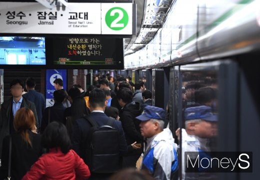 사진은 기사와 무관함. /사진=장동규 기자