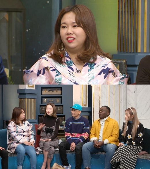 '해투4’ 홍현희, 