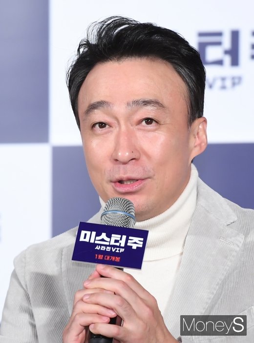 [머니S포토] 이성민 
