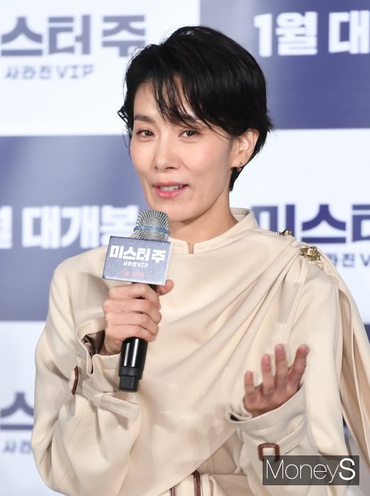 [머니S포토] 김서형 '전적으로 절 믿으셔야 합니다~'