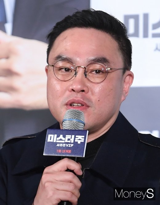 [머니S포토] 영화 '미스터 주' 김태윤 감독