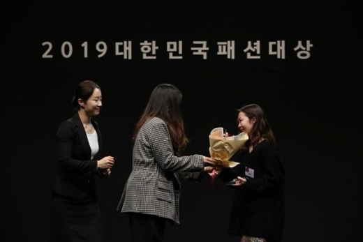 분더캄머, 2019년 대한민국패션대상 K패션오디션 '인기상' 수상