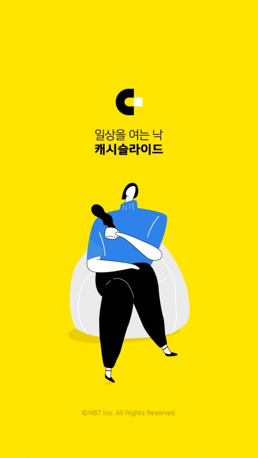 ©NBT