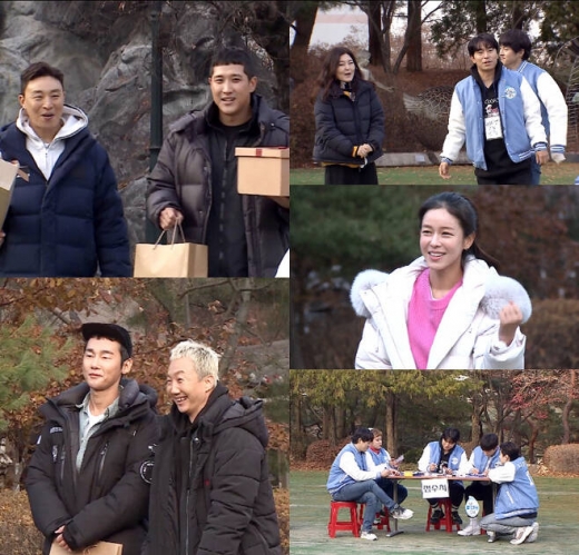 /사진=MBC 제공