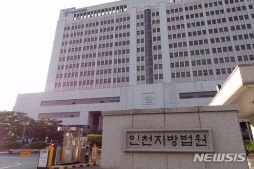 /사진=뉴시스