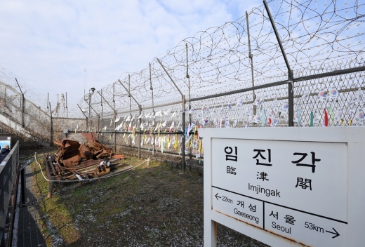 /사진=장동규 기자