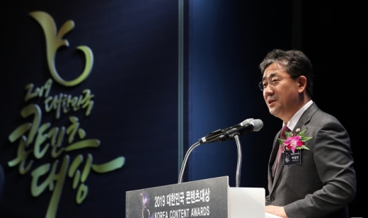 박양우 문화체육관광부 장관. /사진=문화체육관광부, 뉴스1