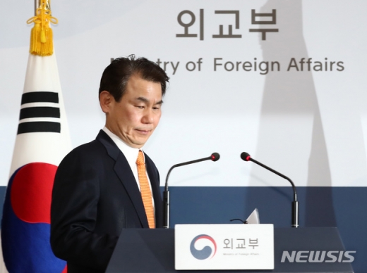 정은보 방위비대사 
