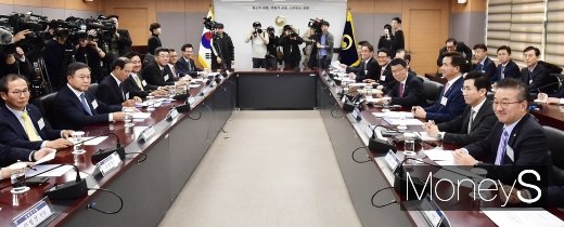 [머니S포토] 금융위, 보험업계 건의사항 청취