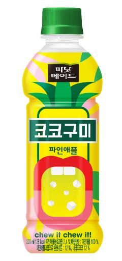 파인애플 과즙의 상큼함과 탱클탱글한 코코넛젤리를 한 번에!