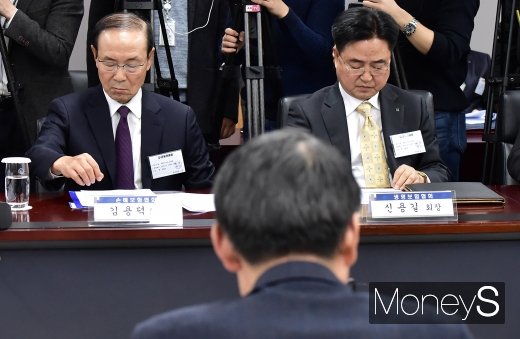 [머니S포토] 금융위-보험회사 CEO 간담회 참석한 생·손보 단체장들