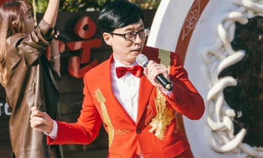 유재석. /사진=뉴스1   