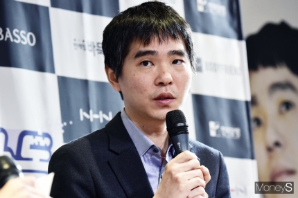 이세돌 9단. /사진=임한별 기자