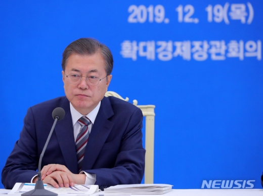 문재인 대통령. /사진=뉴시스  