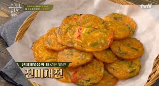 수미네반찬 진미채전. /사진=tvN 수미네반찬 캡처   