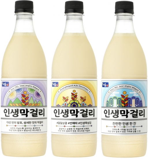 서울장수 인생막걸리 3종