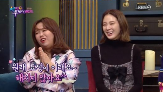 모델 아이린(오른쪽)과 개그우먼 홍현희. /사진=KBS '해피투게더4' 방송화면 캡처