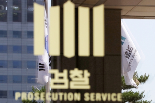 /사진=뉴스1 DB