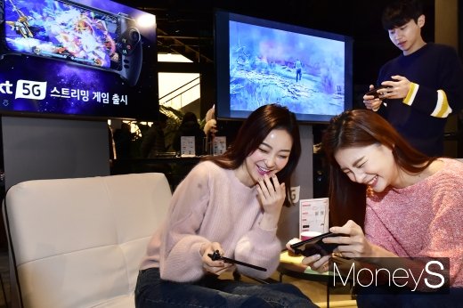 [머니S포토] PC와 콘솔 없이 5G 폰으로 언제 어디서나 가능