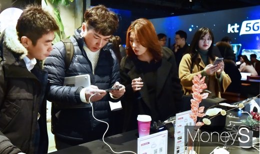 [머니S포토] 5G 서비스 혁신, 이제 스트리밍 게임도 가능한 시대