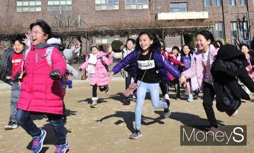 [머니S포토] '즐거운 겨울방학'