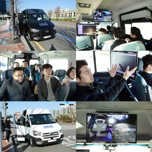 엠디이 자율주행 차량과 자율주행을 설명하는 모습. /사진=엠디이
