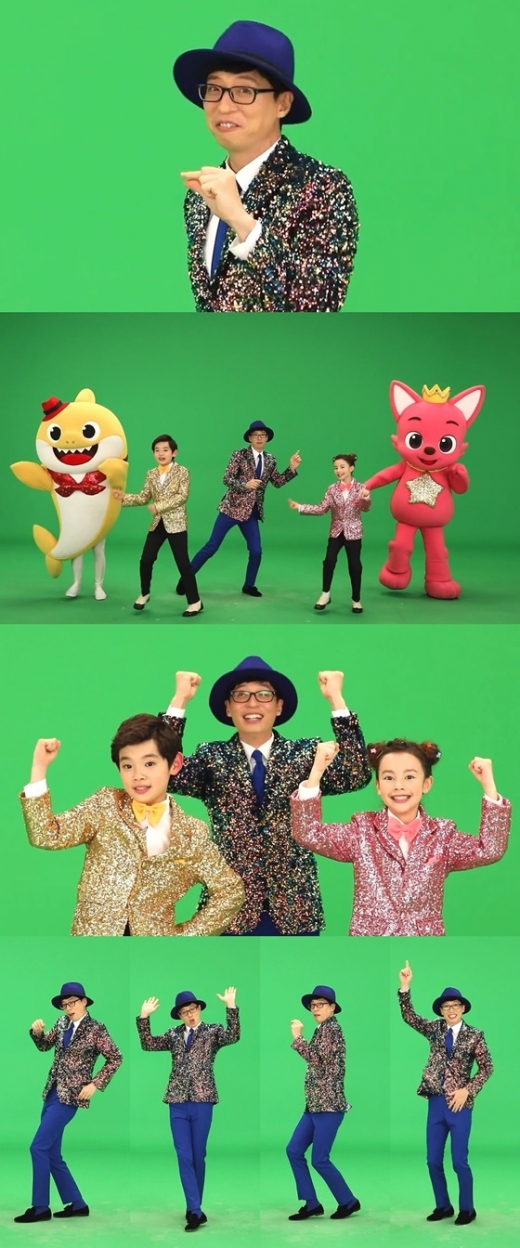 /사진=MBC 제공