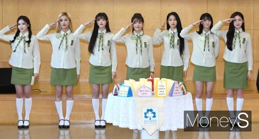[머니S포토] 오마이걸 '걸스카우트 정신'
