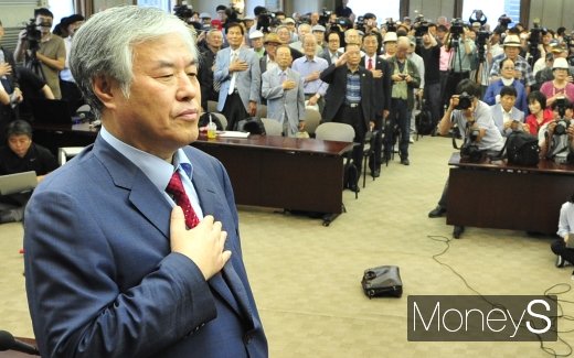 전광훈 목사. /사진=임한별 기자