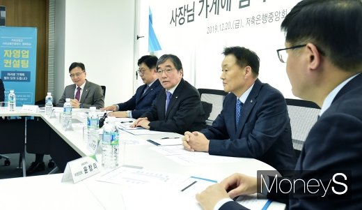 [머니S포토] 윤석헌 금감원장 